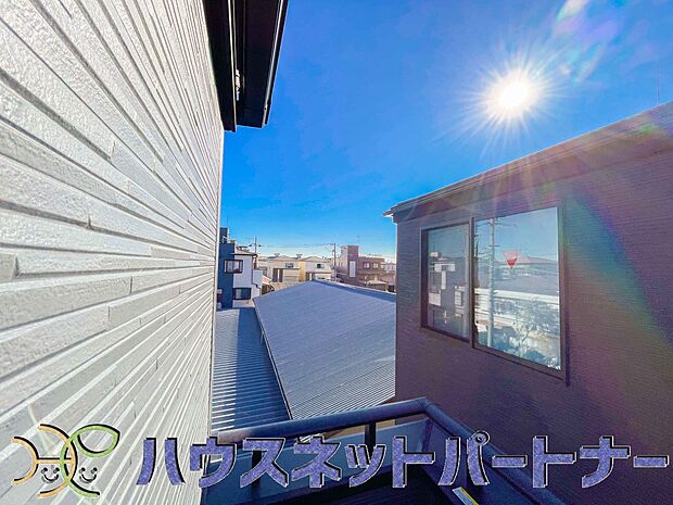 眺望や窓からの景色が良いと、家で過ごす時間も快適です。