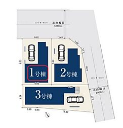 埼玉県川口市芝塚原１丁目