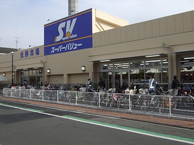周辺環境-スーパー(500m)スーパーバリュー 志茂店