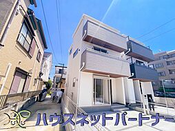 埼玉県蕨市中央７丁目