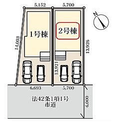 埼玉県蕨市中央７丁目