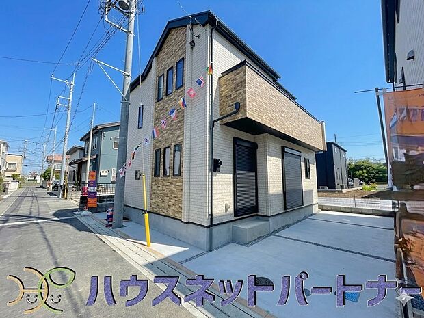 家族の温かさと陽光の暖かさ、楽しい毎日と明るい未来を予感させる「空間が織り成すひとつ先の住み心地」を演出します。