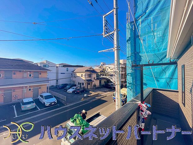 陽当たりの良いバルコニーは清清しい風を室内に送り込んでくれます。快適な生活を楽しめます。