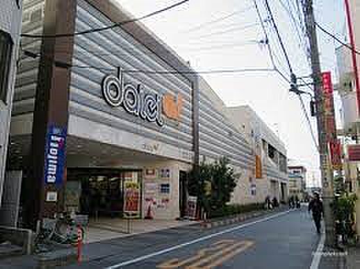 周辺環境-スーパー(800m)ダイエー