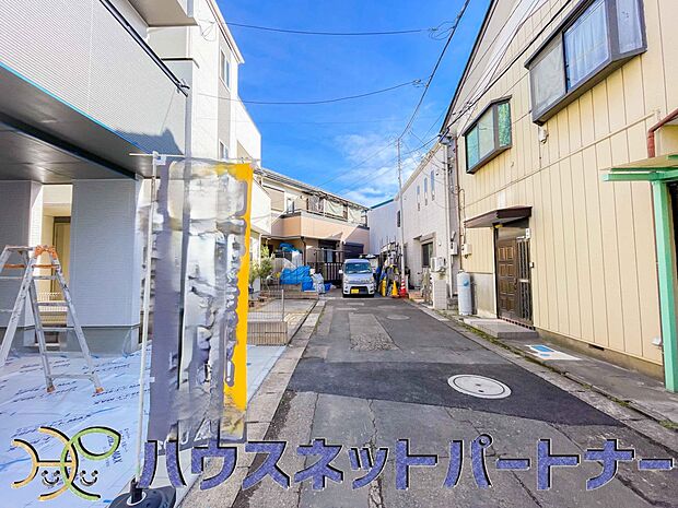 陽当りや通風性など各所に施された工夫で住みやすさを実現。部屋の大きさや周辺環境・街並など、資料には掲載していない情報が現地にはたくさんございます。是非ご確認下さい。