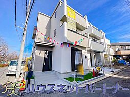 埼玉県川口市戸塚東４丁目