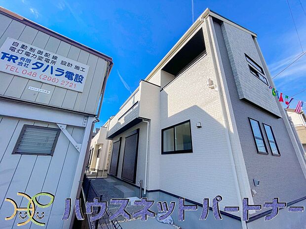 流行に左右されず、将来にわたって価値が継続する上質な佇まい。親しみやすさといった個性を演出してくれます。