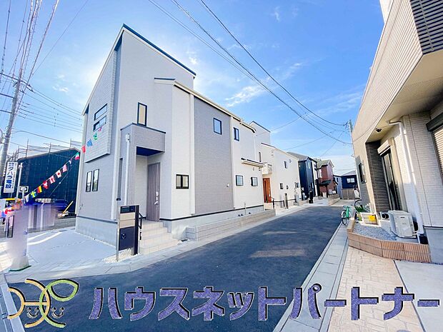 角地で開放感あふれます。陽当たり、風通しがとてもよく、心地よい生活を実現します。