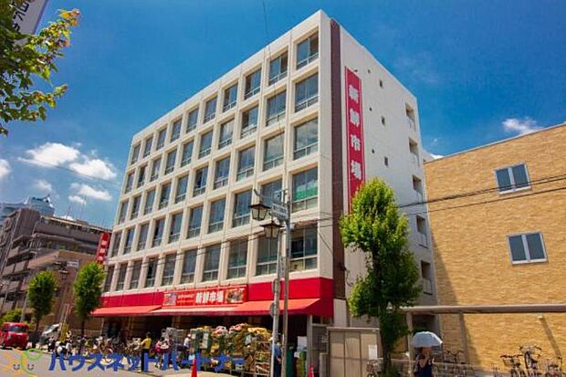 周辺環境-スーパー(180m)新鮮市場