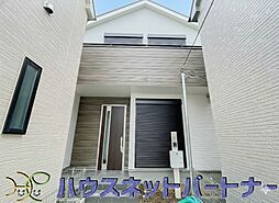 東京都足立区花畑４丁目