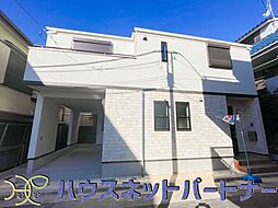 埼玉県戸田市喜沢１丁目