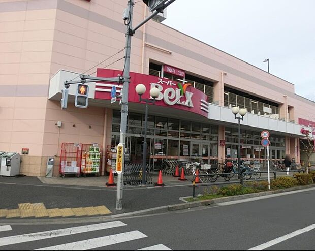 周辺環境-スーパー(750m)ベルクス