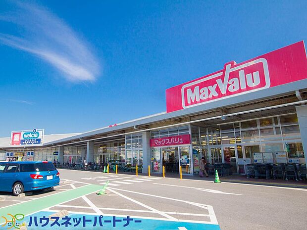 周辺環境-スーパー(750m)マックスバリュー