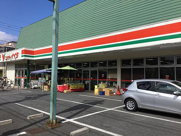 周辺環境-スーパー(500m)コモディイイダ