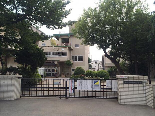 周辺環境-小学校(153m)蕨市立中央東小学校