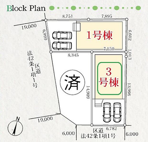 区画図