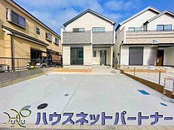 埼玉県草加市西町