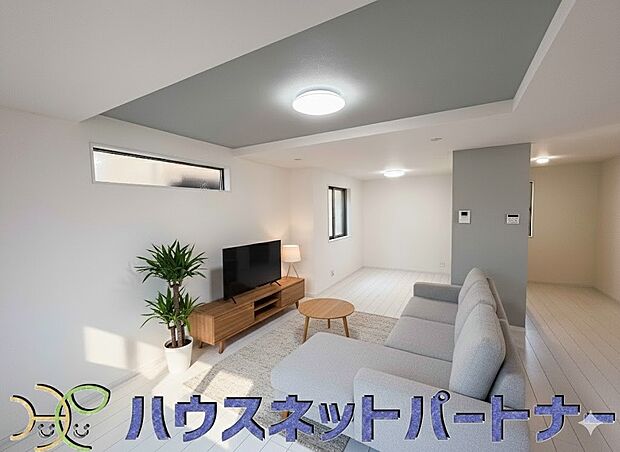 インテリアショップで見掛けた「あの家具」も置ける、ゆったりとした空間。時に広さが上質な寛ぎの時間になる事も。