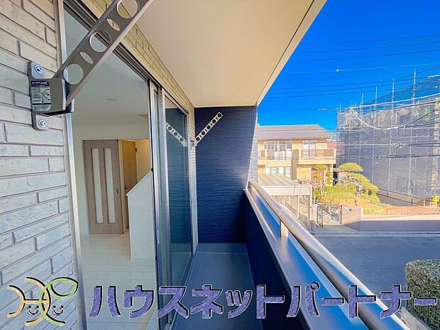 陽当りが良いと、洗濯物が乾きやすいですし、湿気やカビの心配も減るので快適です。寒い冬の日でも、日差しが届くと家の中が暖かくなりますね。