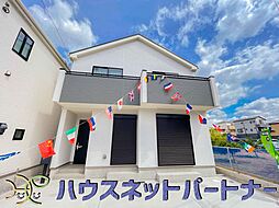埼玉県川口市大字安行領根岸