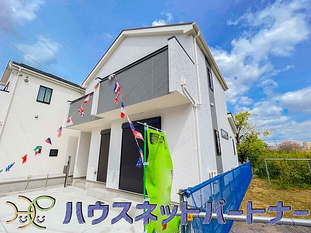 陽当りや通風性など各所に施された工夫で住みやすさを実現。部屋の大きさや周辺環境・街並など、資料には掲載していない情報が現地にはたくさんございます。是非ご確認下さい。