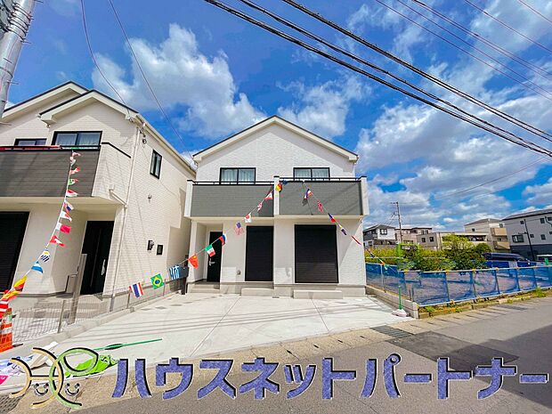 玄関横に駐車場なのでお買い物をした後は楽にお家へ。沢山お買物した時は助かりますね。