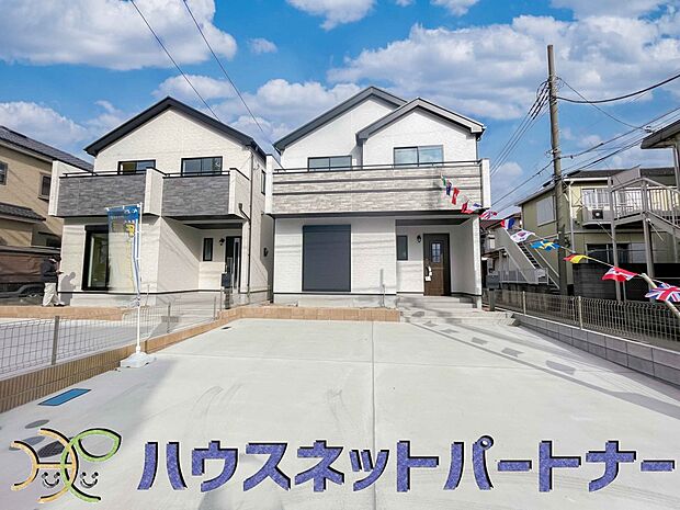 カースペース2台可。もう1台車が必要になった時や来客時にも安心。駐車場に2台以上の車が停められる一戸建ては、車好きのあなたにおすすめ。