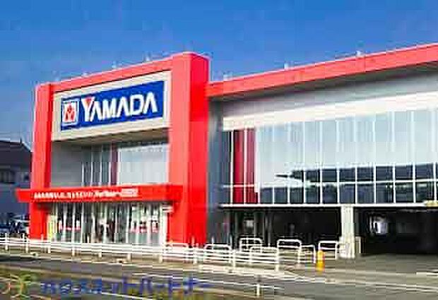 周辺環境-その他環境写真(1600m)ヤマダ電機