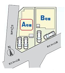埼玉県川口市大字安行領根岸