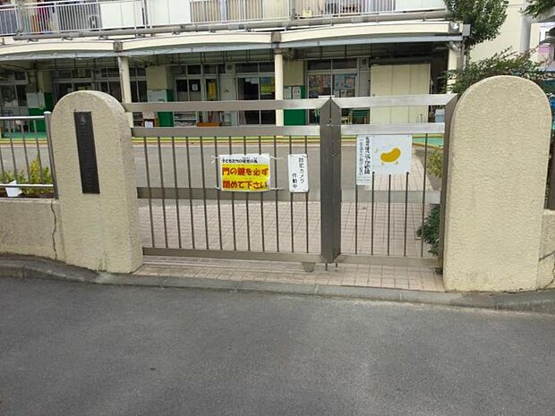 周辺環境-その他環境写真(1100m)足立区立 谷在家保育園