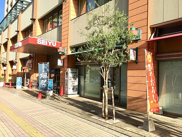 周辺環境-スーパー(750m)西友 川口本町店