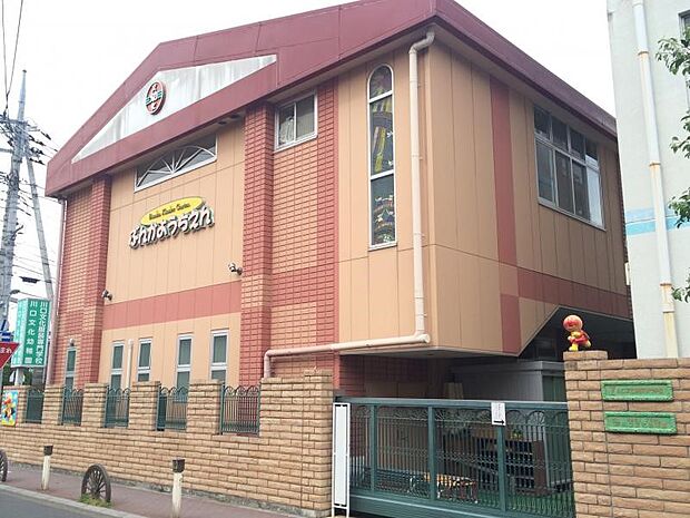 周辺環境-その他環境写真(1300m)川口文化幼稚園