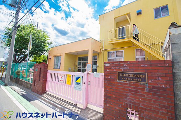 周辺環境-幼稚園・保育園(1000m)芝高木保育所