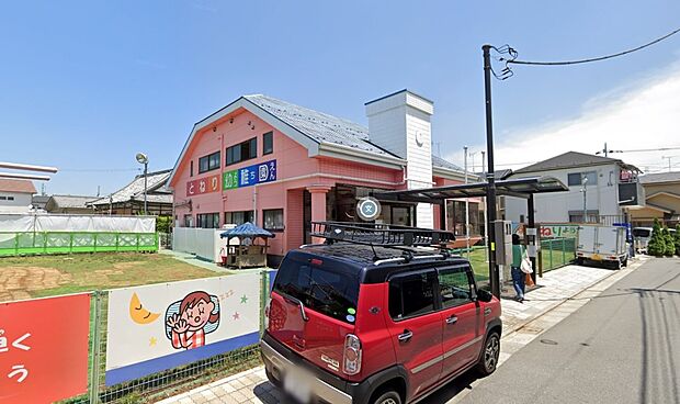 周辺環境-幼稚園・保育園(750m)舎人幼稚園