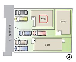 埼玉県川口市芝４丁目