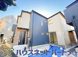 埼玉県川口市坂下町４丁目