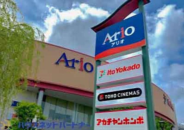 周辺環境-スーパー(500m)イトーヨーカドー アリオ西新井店