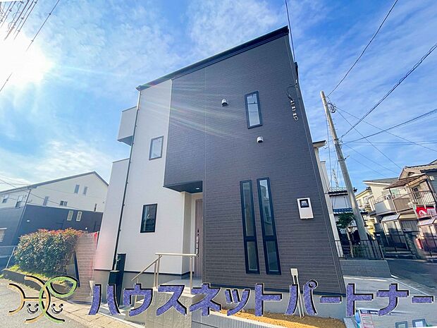 陽当りや通風性など各所に施された工夫で住みやすさを実現。部屋の大きさや周辺環境・街並など、資料には掲載していない情報が現地にはたくさんございます。是非ご確認下さい。