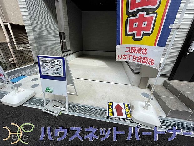 ビルトインガレージは、車がきれい。ビルトインガレージなら「野ざらし、雨ざらし、吹きさらし」になりません。汚れやいたみは減り、車の掃除もラクになります。