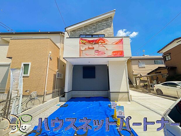 陽当りが良いと、洗濯物が乾きやすいですし、湿気やカビの心配も減るので快適です。寒い冬の日でも、日差しが届くと家の中が暖かくなりますね。