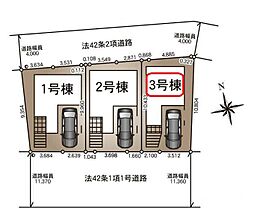 埼玉県川口市飯塚１丁目