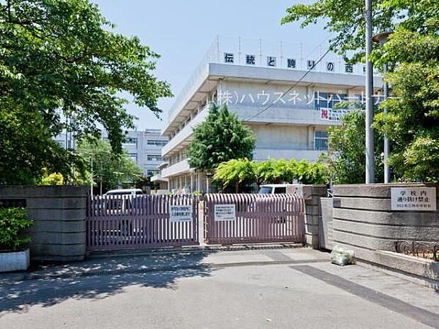 周辺環境-中学校(1200m)川口市立西中学校