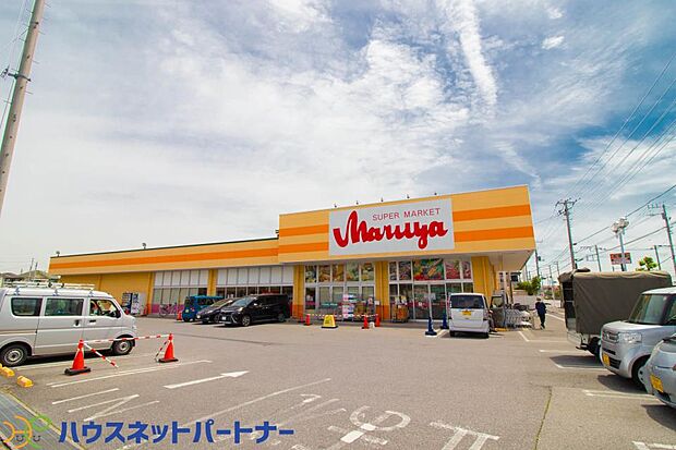 周辺環境-スーパー(1000m)マルヤ