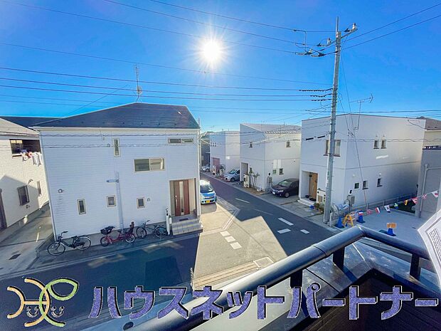 少し優雅に、眺望の良い部屋で新生活をしてみませんか？　