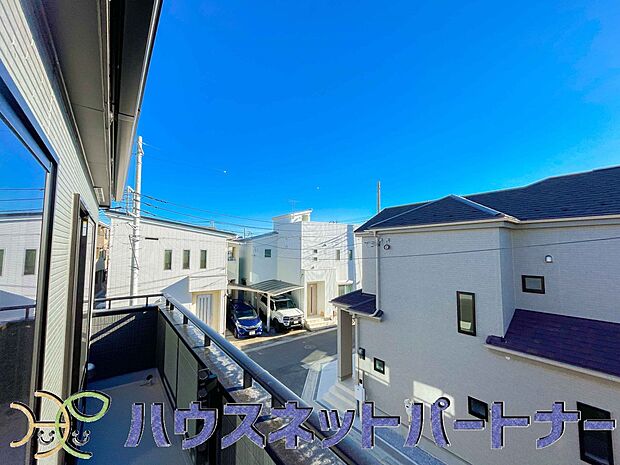 少し優雅に、眺望の良い部屋で新生活をしてみませんか?