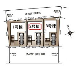 埼玉県川口市飯塚１丁目