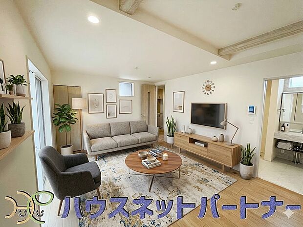 インテリアショップで見掛けた「あの家具」も置ける、ゆったりとした空間。時に広さが上質な寛ぎの時間になる事も。(家具はイメージです)