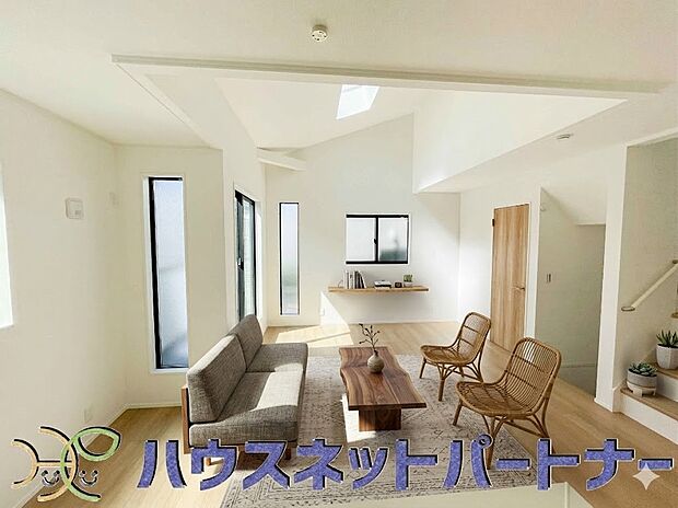 整然とした空間演出、快適な理想の暮らしの実現は家のみの拘りではなく、そこで暮らす方々にとって素敵な環境であることも挙げられると思います。四季折々の変化が奏でる鼓動を楽しんで下さい。(家具はイメージです