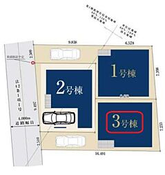 東京都足立区伊興１丁目