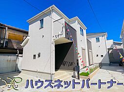 埼玉県川口市上青木６丁目